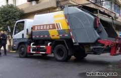 垃圾处理方法有哪些 垃圾是怎么处理的