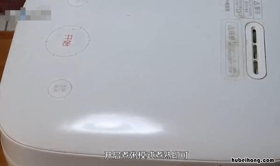 绿豆小米粥怎么做 绿豆小米粥怎么做好吃