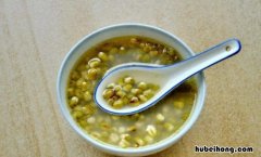 煮绿豆汤的皮子要吗? 绿豆汤要把豆皮捞出去吗视频讲解