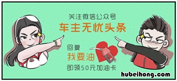你知道吗 你知道GT2吗