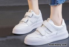 新鞋子前头磨脚怎么办 新鞋子磨前脚
