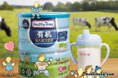 有机奶粉优点是什么 有机奶粉真的好吗?