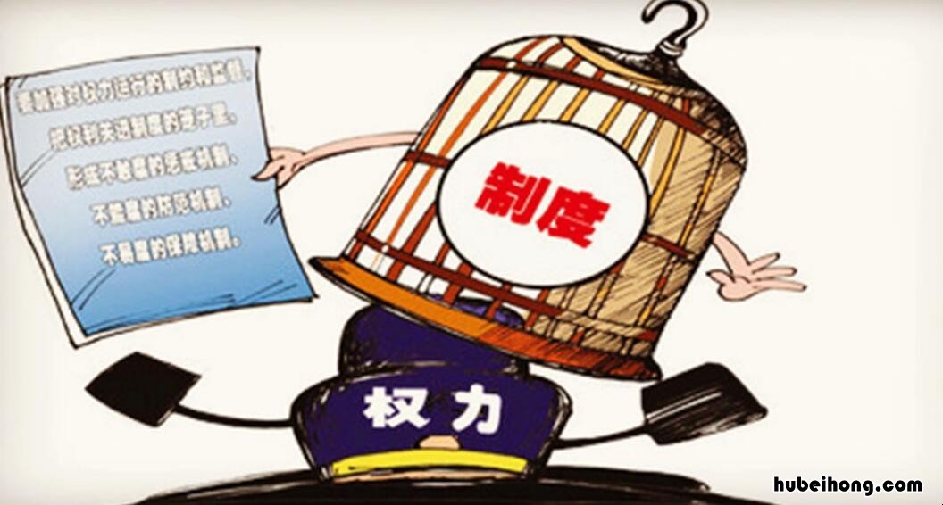 三重一大重大资金标准是什么 三重一大是指什么内容及金额