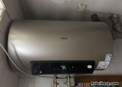 海尔热水器不加热了怎么办 海尔热水器不加热怎么修理