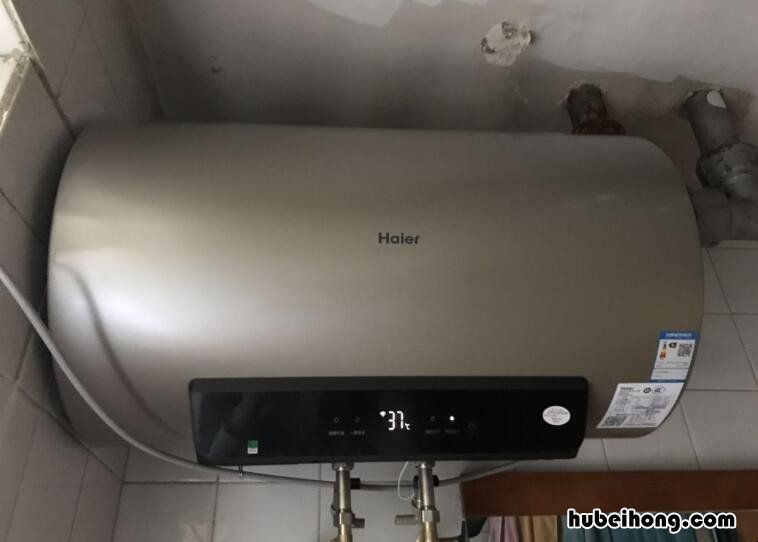 海尔热水器不加热了怎么办 海尔热水器不加热怎么修理