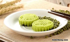绿豆糕能保鲜多久 绿豆糕可以放冰箱多久