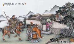 三顾茅庐读后感怎么写作文 三顾茅庐读后感400字