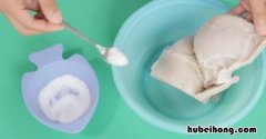 羊肚的黑膜必须去掉吗 羊肚怎么做