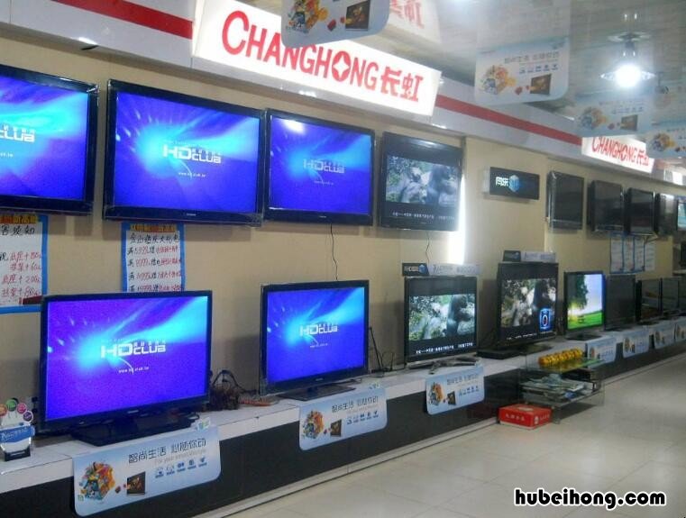 液晶电视选购技巧大全 液晶电视 怎么选