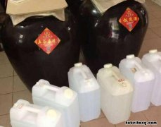 火车上可以携带散装白酒吗现在 火车上可以携带散装白酒吗多少毫升