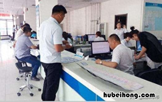 汽车过户大概需要多少钱? 汽车过户需要多少钱,怎么办理1.5