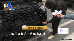 路虎a保多少钱 路虎汽车保值率怎么样