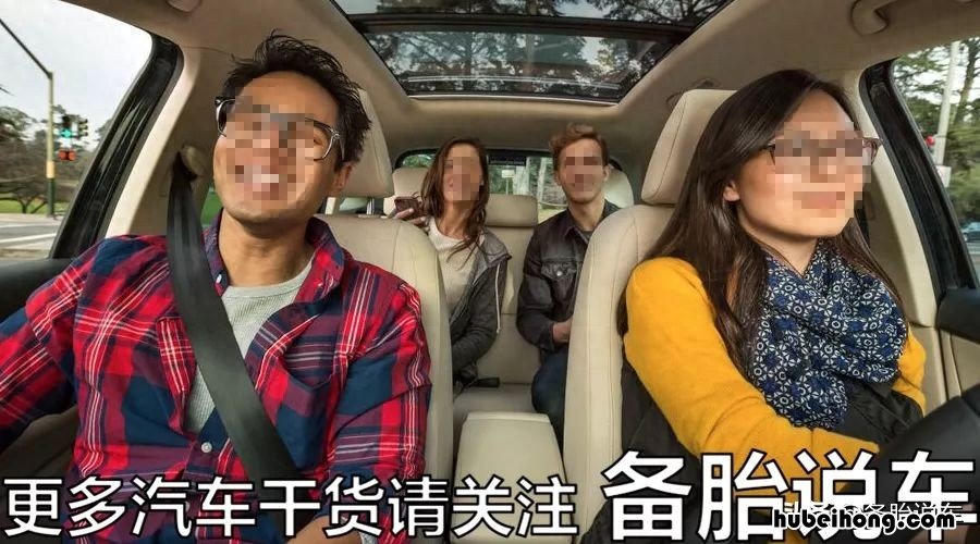 车险哪些是有必要买的 车险哪些是必要的