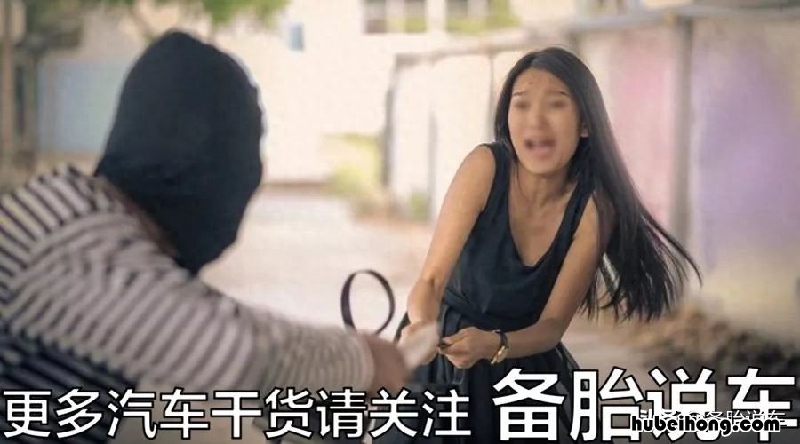 车险哪些是有必要买的 车险哪些是必要的