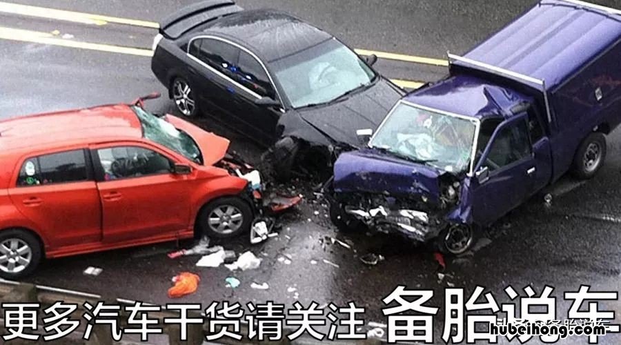 车险哪些是有必要买的 车险哪些是必要的
