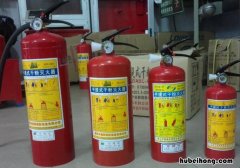 灭火器种类都有什么类型 灭火器种类有那些