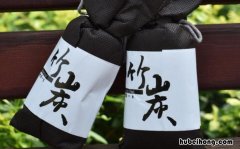 炭包能除湿防潮吗 炭包能除湿吗