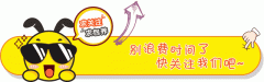 新国标红绿灯规则视频 新国标红绿灯规则总结