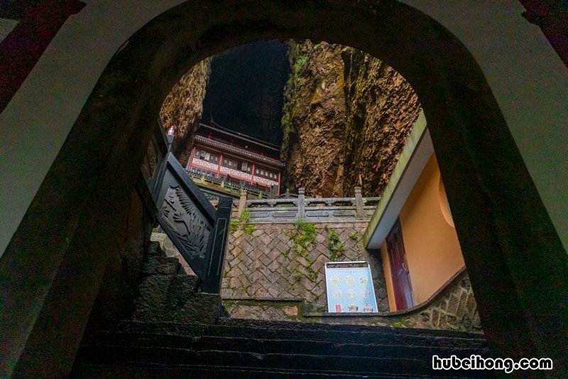 雁荡山是东南第一山吗 被称为东南第一山的雁荡山属于什么地貌