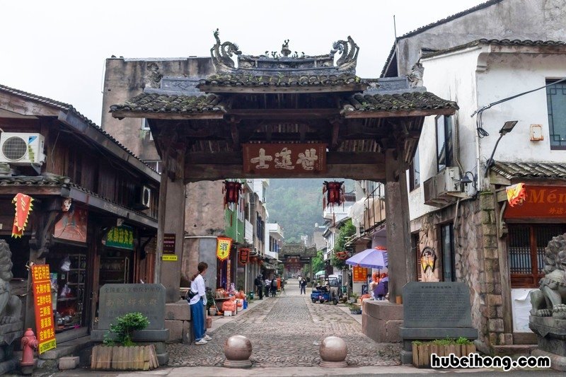 雁荡山是东南第一山吗 被称为东南第一山的雁荡山属于什么地貌