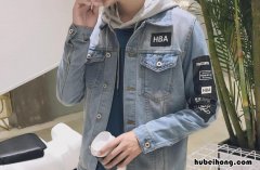 牛仔衣服怎么防止掉色 牛仔衣服怎样不褪色变白