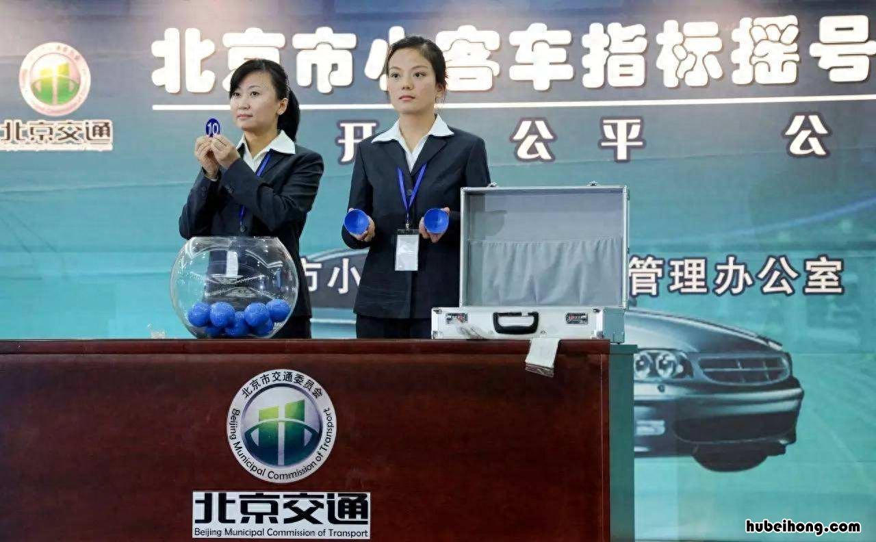 在北京买什么车便宜 北京本地人买车便宜吗