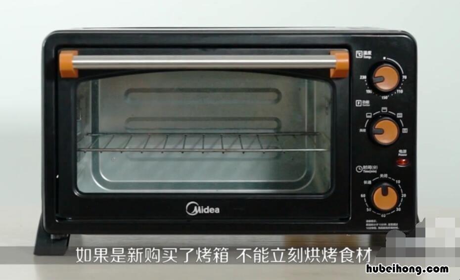烤箱预热如何预热 烤箱预热怎么预热多久