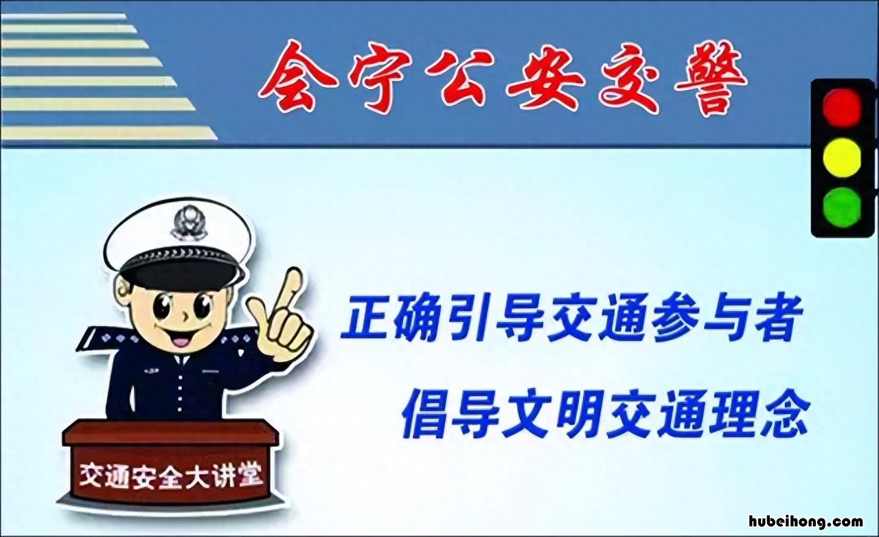 儿童绑成人安全带违法吗 儿童系成人安全带