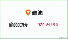 为什么小偷不偷九号电动车 小牛和九号谁质量好