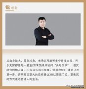 虚拟xr 用什么软件 苹果xr虚拟