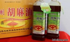 胡麻油可以高温烹饪吗 胡麻油可以热炒炒菜吃吗