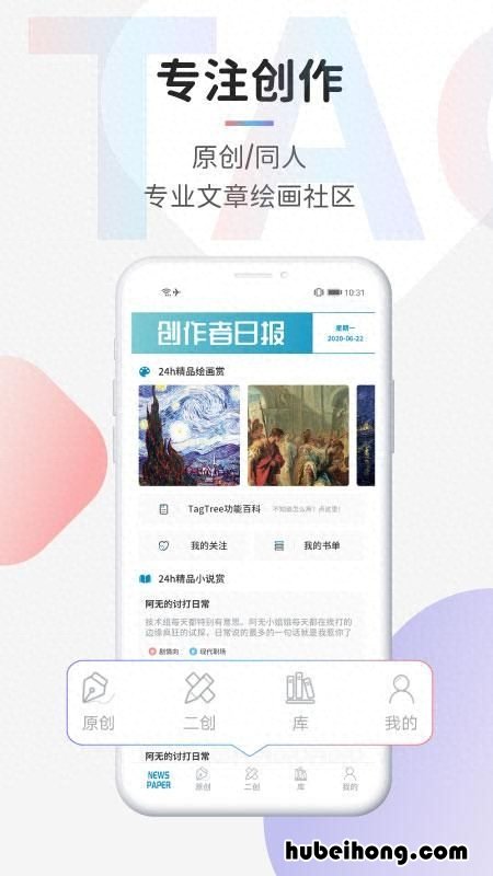 老福特还在吗 老福特回来了吗