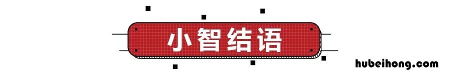 试驾讴歌rdx视频 试驾讴歌TLXL视频