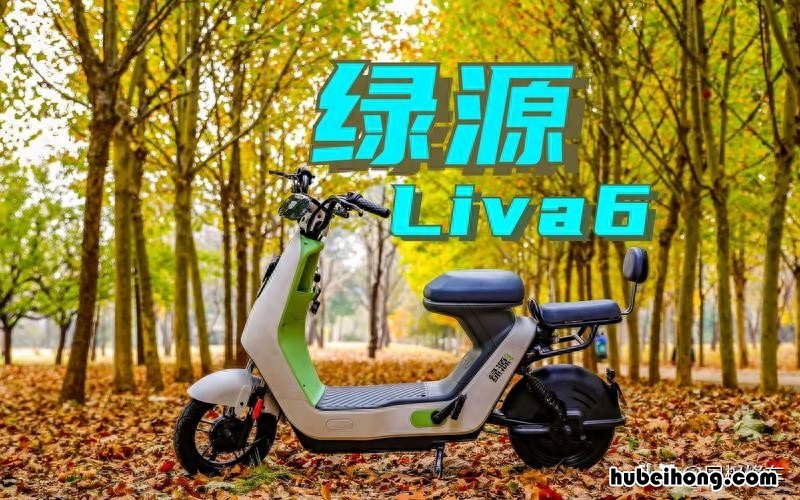 电动车雅迪好还是爱玛好 电动车雅迪还是爱玛好