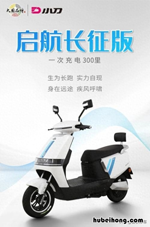 电动车雅迪好还是爱玛好 电动车雅迪还是爱玛好