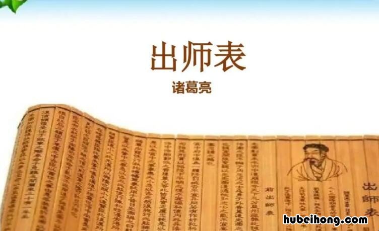 不宜异同的异同词类活用 不宜异同的异同古今