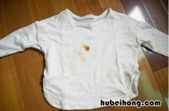 焗油膏弄衣服怎么快速去除 焗油膏沾衣服怎么处理