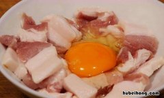 腌肉加鸡蛋还是蛋清 腌肉打鸡蛋