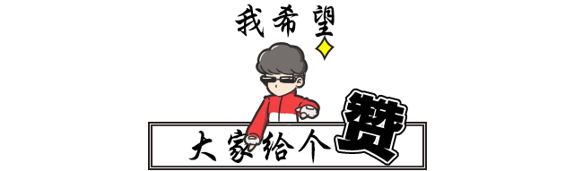 霸道为何改名普拉多 你真的知道吗 霸道为什么改名字叫普拉多