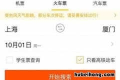没有身份证和户口本能补办身份证吗 没有身份证和户口本能开户籍证明吗