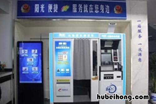 没有身份证和户口本能补办身份证吗 没有身份证和户口本能开户籍证明吗