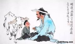 不怨天不尤人出自什么 不怨天不尤人这句话出自哪里