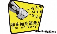 国庆回不了家的文案 国庆回不回家纠结
