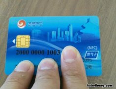 燃气卡插上以后没反应 燃气卡插了没反应
