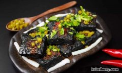 臭豆腐的食用价值 臭豆腐的营养价值与功效