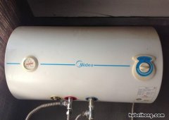 电热水器内胆怎么清洗视频 热水器内胆怎样清洗