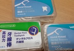 牙线使用方式动画视频 牙线使用方式动画图