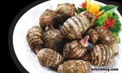 芋头皮发青能吃吗 芋头去皮后青色能吃吗