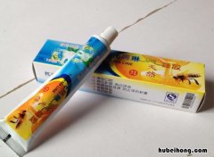 牙膏介绍ppt 牙膏的用途思维导图
