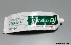 牙膏皮属于什么垃圾分类类别 牙膏皮属于什么垃圾桶